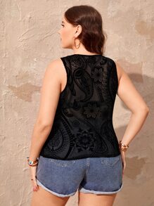 SHEIN Privé Áo hai dây Plus Size cắt Hoa Paisley Thanh lịch - màu đen - Xem 2