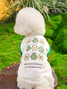 PETSIN 鳄梨印花宠物 T 恤 - 轻盈透气，适合春季、夏季和初秋；非常适合日常穿着、户外散步、公园活动、家庭聚会、节日庆祝、生日派对、主题活动和可爱的照片拍摄；采用俏皮的鳄梨印花，为您的宠物衣柜带来舒适和有趣的风格。 - 綠色 - 查看 2