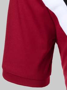 Manfinity Homme 男士拼接面polo襯衫 - 彩色 - 查看 4