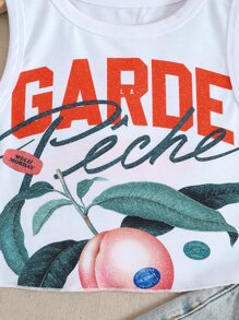 水果和字母圖案短款背心