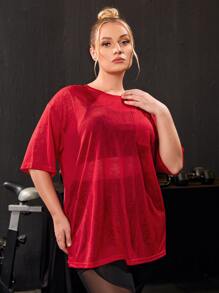 Plus Pocket Front Drop Shoulder Solid Sports Top - Burgundy - View 3