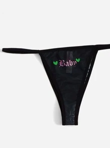 ROMWE Kawaii 3pack Letter Cartoon Frog Graphic Contrast Binding Panty Set - Multicolor - View 4