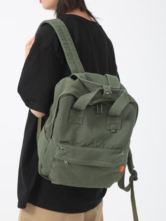 極簡風格字母圖案功能背包