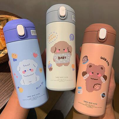 1入組卡通圖案隨機保溫杯