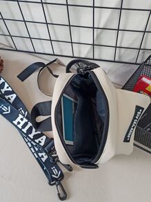 High School Students University Freshman Multifunctional Sling Bag Shoulder Bag Casual Bag Mini Men Letter Patched Detail Square Bag With Bag Charm, Handbag For Travel,College,Commute Crossbody Bag Sling Bag Shoulder Bag Square Bags Holiday Essentials Lightweight Nylon Portable Side Bag Outdoor Dad Gifts Father Gifts Men Gifts Present Valentines Gifts Square Bag Summer Gifts For Boyfriend Sling Bag For Man Man Bag Cross Body Bag Side Bag Back To School School Supplies Fall Messenger Bag Bag For Man Cylinder Bag Old Money Halloween Christmas - White - View 5