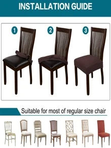 Solid Color Chair Seat Cushion Cover - Chocolate Brown - View 4