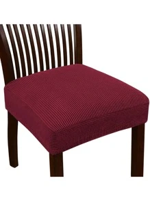 素色坐墊護套 - 酒紅色 - 查看 3