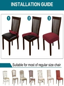 素色坐墊護套 - 酒紅色 - 查看 4