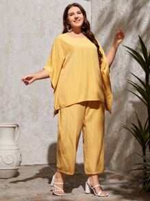 EMERY ROSE 大碼條紋圖案直筒上衣和高腰長褲 - 黃色 - 查看 3