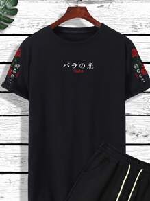Manfinity Men Floral & Japanese Letter Graphic Tee & Drawstring Waist Shorts - Black - View 5
