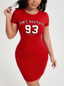 SHEIN SXY Đầm Lá thư Giải trí - Đỏ - Xem 4