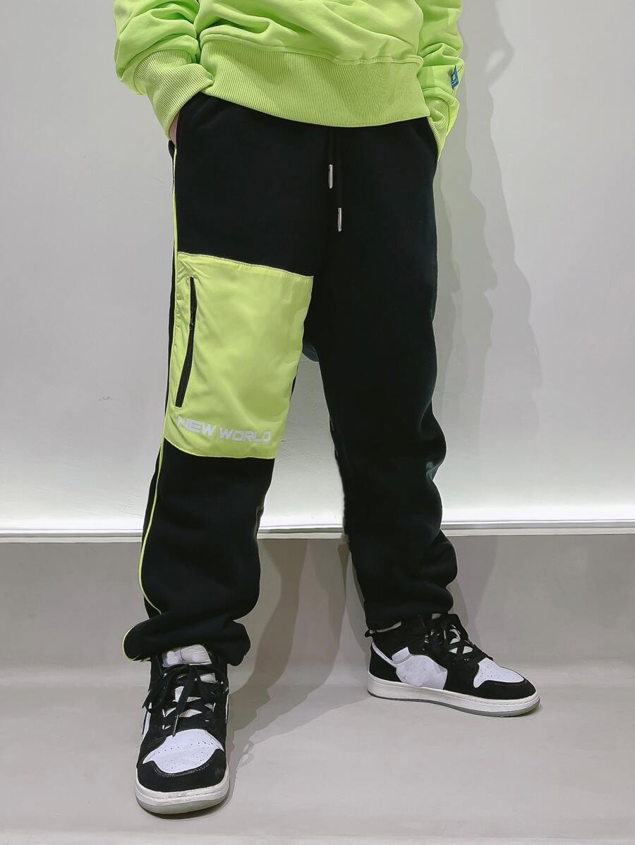 Boys Contrast Panel Letter Graphic Drawstring Thermal Lined Sweatpants - Black - View 1