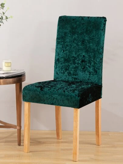 1 件/4 件/6 件纯色金色水钻天鹅绒椅套，可拆卸弹性餐椅椅套