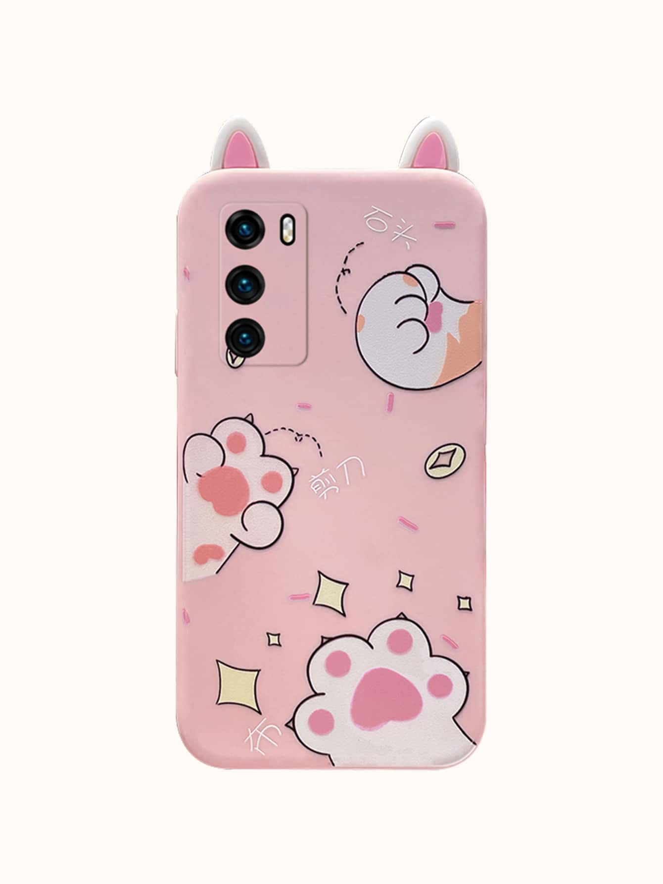 1入3d貓爪印花帶耳機殼,支持iphone 15 Pro Max, 14, 13, 12, 11保護殼 - 彩色 - 查看 1