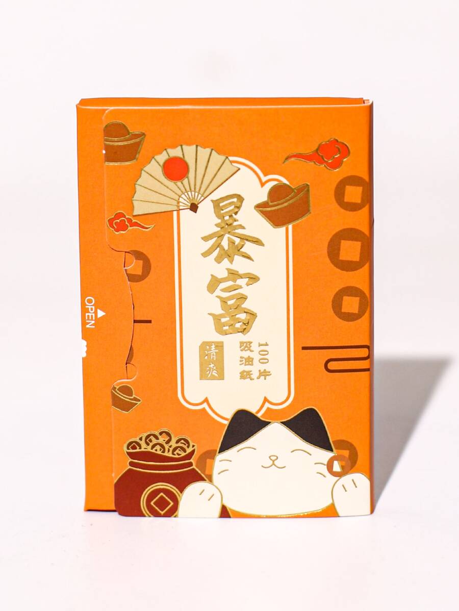 100pcs Facial Blotting Paper,Blotting Paper,Beauty,Skin Care Products,Spa,Self Care,Skin Care Tools,Face Care,Esthetician Supplies,Skin,Face Wash,Facial - Blue - View 1