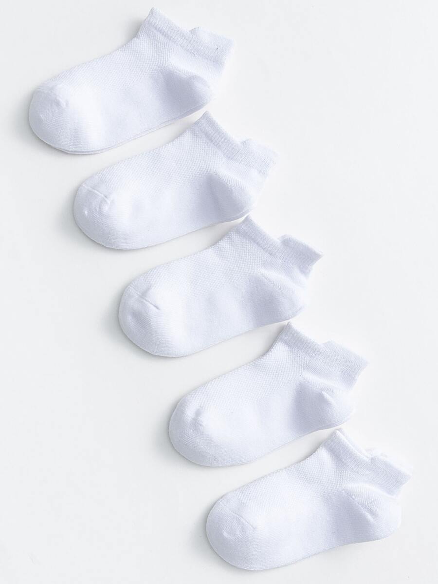 5雙兒童素色短襪 - 白色 - 查看 1