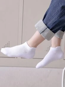 5雙兒童素色短襪 - 白色 - 查看 3