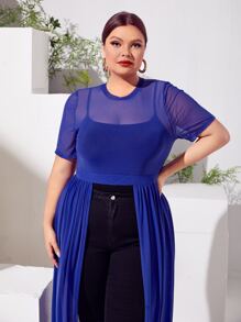 Mulvari 大碼不對稱下擺網紗襯衫不附帶吊帶內搭 - 寶藍色 - 查看 3