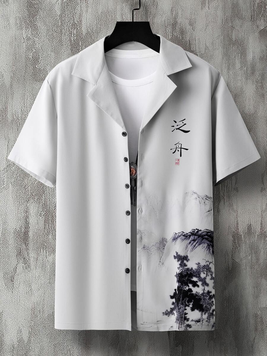 Manfinity Homme 男士漢字和山水圖案西裝領襯衫不帶T恤 - 淺灰色 - 查看 1