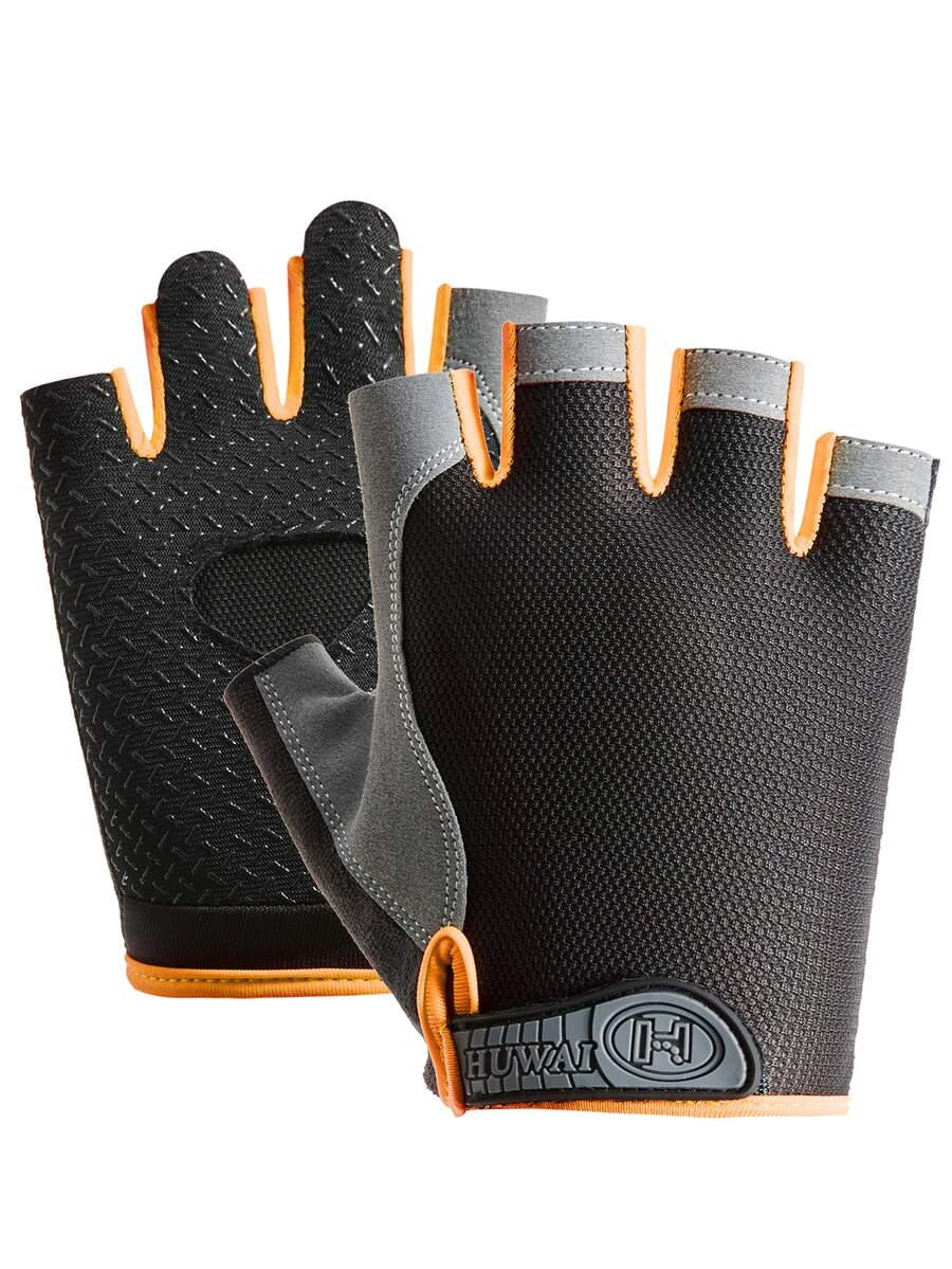 Breathable Half-finger Gloves - Orange - View 1
