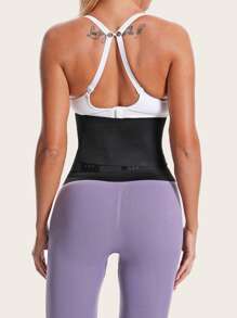 Sports Synthetic Rubber Belt Shapewear Waist Trainer Corset - Black - View 7