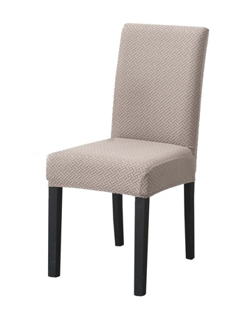 1入組提花素色椅套彈力滌綸沙發套適用於餐廳廚房婚禮宴會酒店