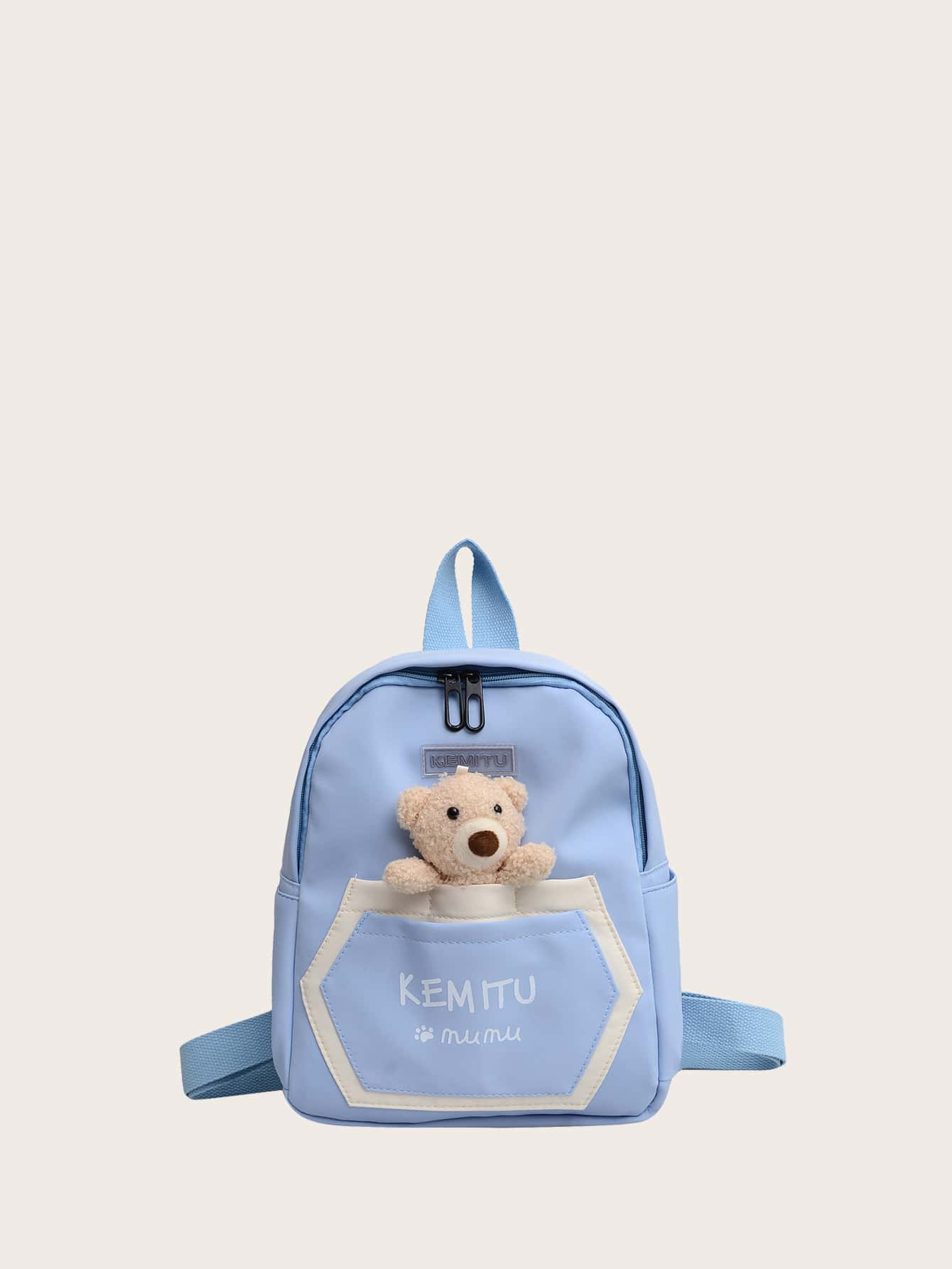 Girls Letter Patch Decor Bear Decor Classic Backpack - Blue - View 1