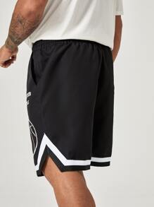 EASEVO Men Plus Slogan & Basketball Print Drawstring Waist Shorts - Black - View 2