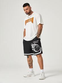 EASEVO Men Plus Slogan & Basketball Print Drawstring Waist Shorts - Black - View 3