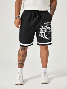 EASEVO Men Plus Slogan & Basketball Print Drawstring Waist Shorts - Black - View 4