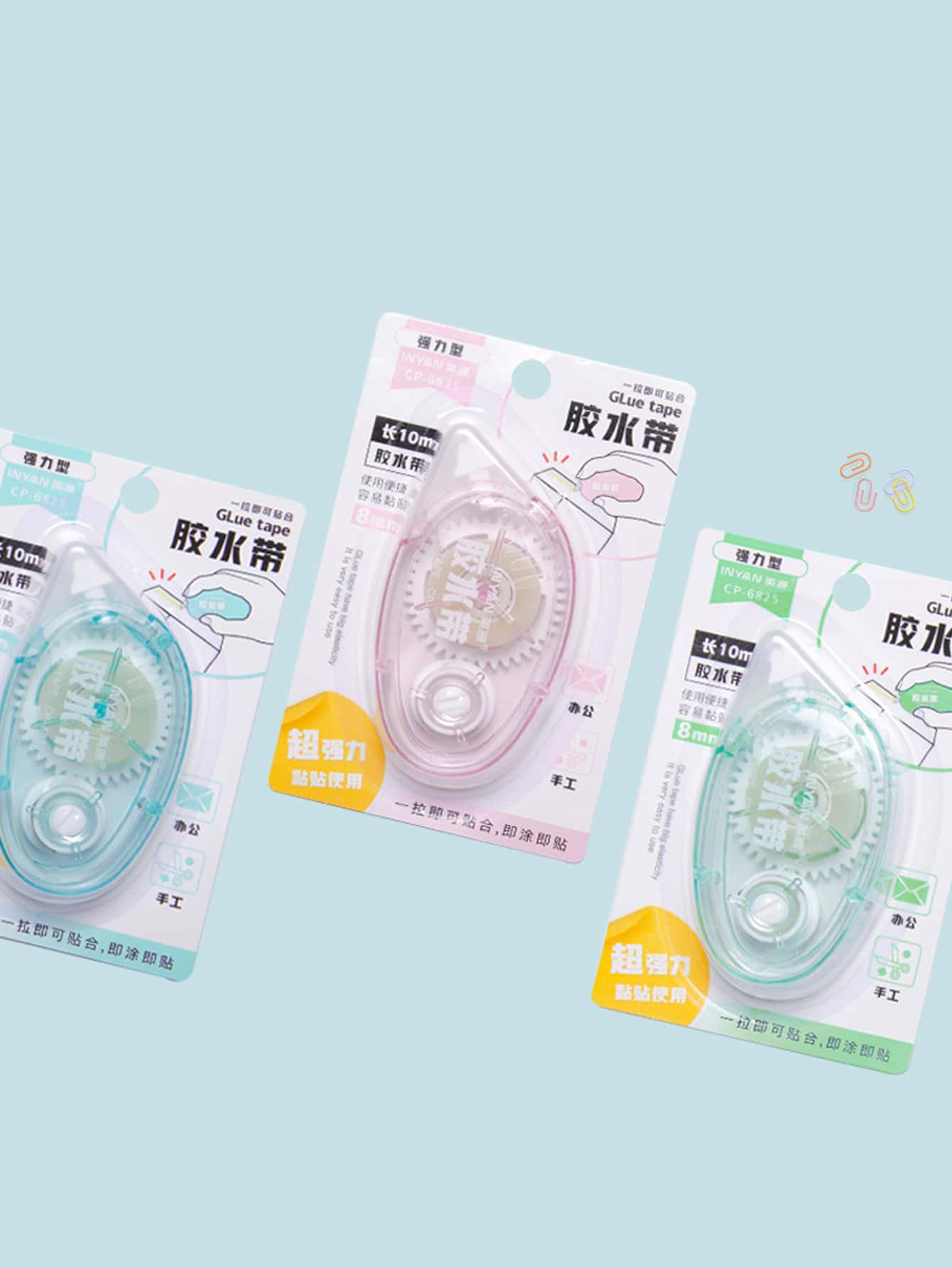 1pc Random Glue Tape - Multicolor - View 1