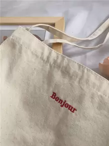 字母刺繡大容量購物包書包適合畢業生、青少年女孩、新生、大二、初中和高中大學生、大學和高中，非常適合戶外、旅行和返校 - 米色 - 查看 6