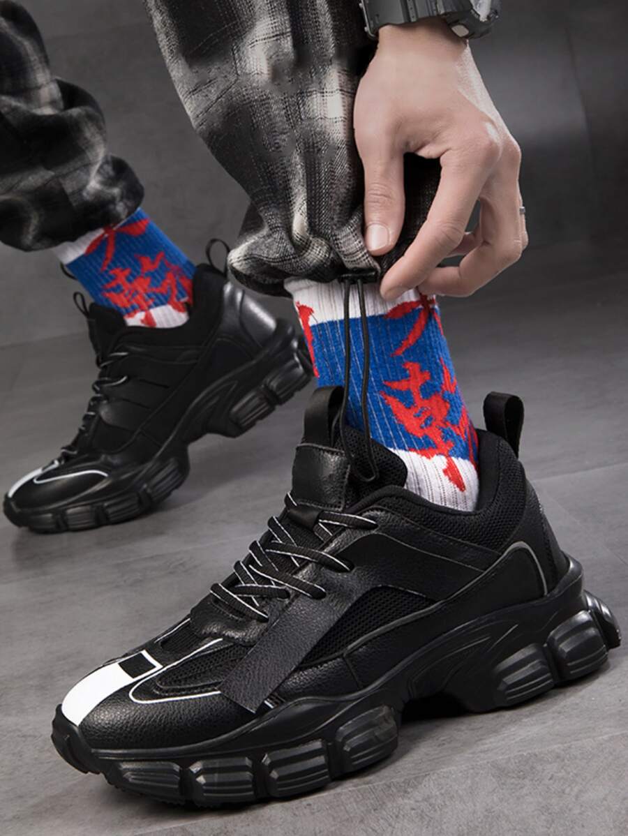 Men Two Tone Lace-up Front Chunky Sneakers - Black - View 1