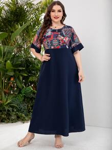 Mulvari Plus Geo Print Smock Dress - Navy Blue - View 4