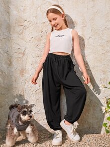 SHEIN 青少女街頭風寬鬆版型前雙口袋蝴蝶結胡蘿蔔褲