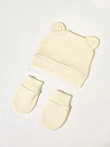 1pair Baby Plain Gloves & 1pc Hat - Beige - View 2