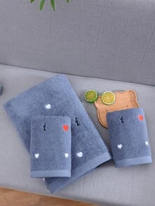1 pieza Toalla con letra & con bordado de corazón - Gris - Ver 4