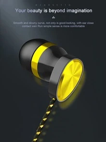 降噪有綫入耳式耳機 - 黃色 - 查看 3