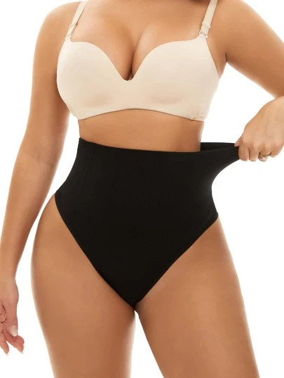 PlainHighWaistedShapewearBottom - Popular on SHEIN