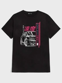 ROMWE MEN Street Life Guys Car Print Tee - Black - View 1