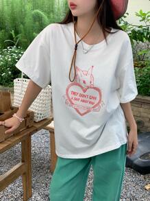 Camiseta amplia con estampado de letra de hombros caídos - Blanco - Ver 1