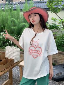 Camiseta amplia con estampado de letra de hombros caídos - Blanco - Ver 4