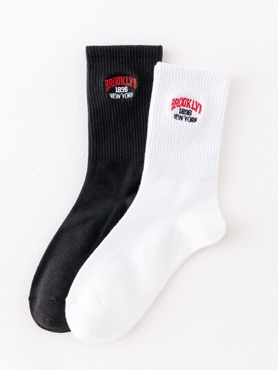 جوارب طاقم مطرز بعبارة 2 ازواج للرجال