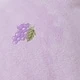 Morado