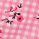 粉色