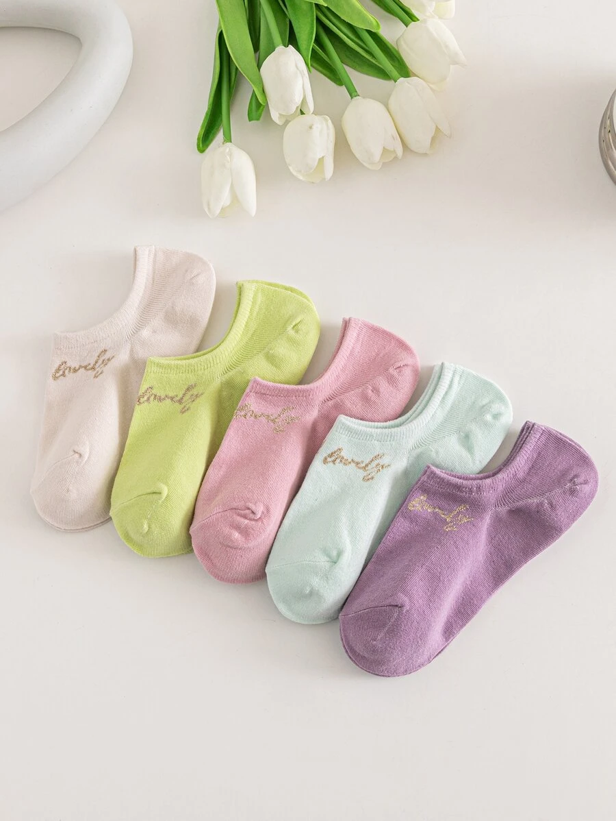 5 Par/set De Calcetines Básicos Encantadores De Hilo Metálico De Color Caramelo Para Mujer, Que Absorben La Humedad Y Son Transpirables, Adecuados Para El Uso Diario - Multicolor - Ver 1