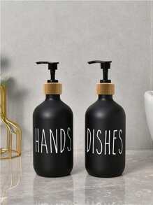 2 件字母图案乳液分配器，黑色洗涤剂分装瓶空瓶，浴室替换瓶，家居浴室装饰夏季 - 黑色 - 查看 1