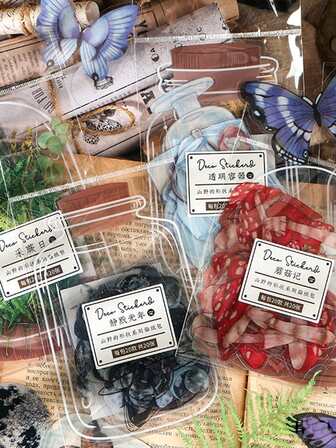 20入組混合圖案隨機貼紙