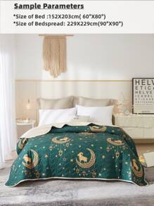 Eid Sheep Print Quilted Bedspread