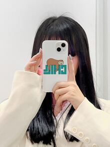 Coffeeman Cartoon Sloth Phone Case - Multicolor - View 2